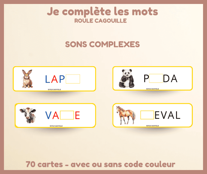 PDF - Je complète les mots - sons complexes