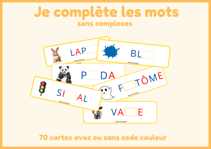 PDF - Je complète les mots - sons complexes digramms/trigrammes